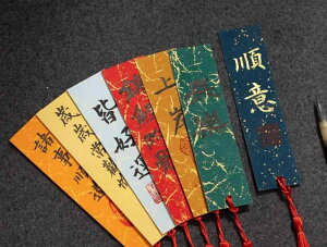    ubN}[N Z  g 菑  tW ^bZ DIY ޗ n[hy u[