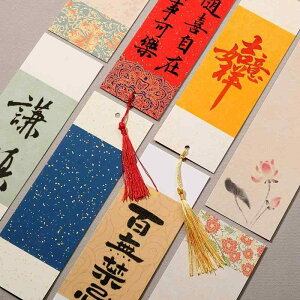    ubN}[N Z  g uN J[h  tW ^bZ IW bh