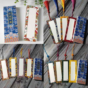    ubN}[N Z nI {a tW ^bZ DIY  f ` J[h lCr[