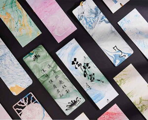    ubN}[N Z  uN yCg  DIY tW ^bZ 菑 zCg