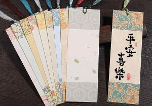    ubN}[N Z  G  菑 Mtg tW ^bZ DIYf CG[ bh