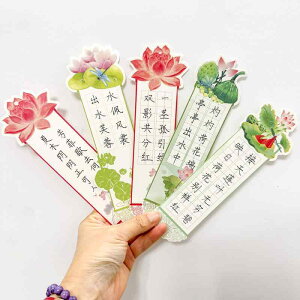    ubN}[N Z g DIY f tW ^bZ 菑   Mtg O[