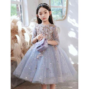 hX s[X LbY q ̎q H~tH[} 5  V[X[ `[  \ sAm t p[eB[ ~h O u[ p[v