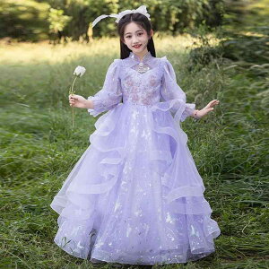 hX s[X LbY q ̎q ~ tH[}  V[X[ O  \ sAm t p[eB[ p[v O[ bh