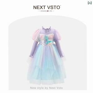 hX s[X LbY q ̎q tH tH[}  O ``XJ[g  \ t p[eB[ Of[V p[v