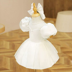 xr[ hX LbY q ̎q tH[} X^CbV s[X ``XJ[g  ~h  \ zCg