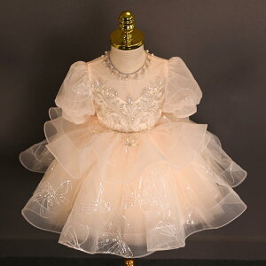 xr[ hX LbY q ̎q t tH[} s[X  ~h  \ ߑ x[W