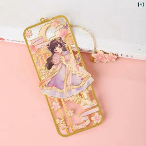    ubN}[N  ^bZ 킢 `F[ S[h sN p[v