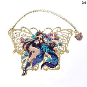    ubN}[N NVbN ^  [ S[h O[ u[