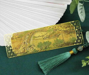    ubN}[N ^ A[g vg ^bZ Xgbv S[h O[