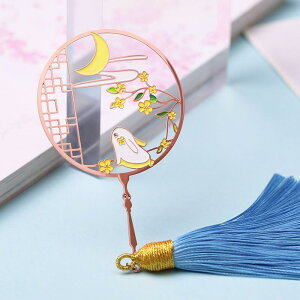    ubN}[N  w ^bZ ~` 킢 `F[ sN ETM