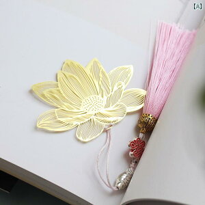    ubN}[N ^ ^bZ r[Y y_g S[h sN [^X