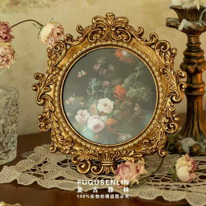 tHgt[ z  ʐ^ [sA g AeB[N G{XH Eht[ i Ǌ| S[h