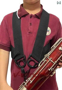 Ǌy ty ANZT[ p[c Xgbv Nlbg t@Sbg VO V_[ ubN