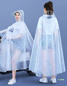 CR[g |` oCN ] CEFA J Y fB[X SgJo[ hJ O zCg u[