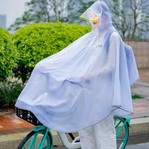 CR[g |` oCN ] CEFA J Y fB[X SgJo[ hJ zCg CG[