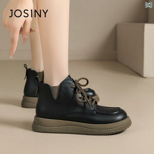  u[c fB[X V[Y [XAbv ҂ݏグ H~ EhgD tbg V[gu[c ubN zCg
