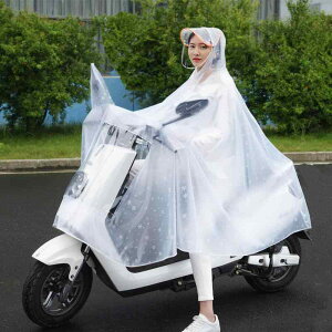 CR[g |` oCN ] CEFA J Y fB[X SgJo[ hJ O zCg u[