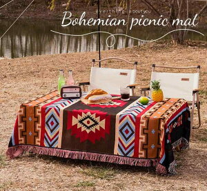 sNjbN }bg uPbg AEghA r[` Lv 唻  e[uNX AJ g Ő  uE x[W