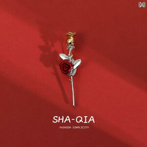 u[` ANZT[  su[`  Y fB[X Jbv X[c Z[^[  g Vo[ bh o