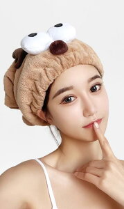 wAhC^I Lbv l fB[X 킢 z   ^[o sN uE O[