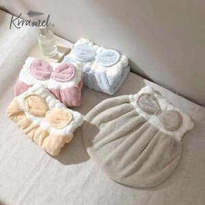 wAhC^I Lbv l qp  z  킢 V[  ^[o u[ sN J[L