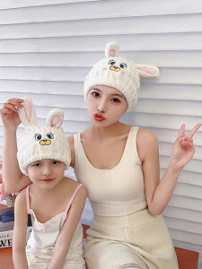 wAhC^I Lbv l q ̎q 킢 V[ ^[o z  sN zCg CG[