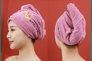 wAhC^I Lbv l fB[X z 킢 V[ ^[o bh sN p[v