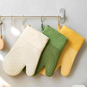  I[u~g ϔM O[u Lb` fM Mh~  VR  dqW CG[ zCg u[