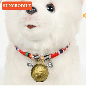 ybg L  lbNX  ANZT[  GXjbN 킢 x Jt bh sN