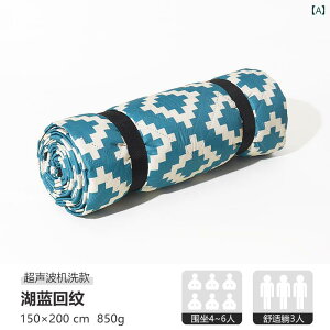 sNjbN }bg uPbg AEghA r[` Lv 唻  W[V[g |[^u h  ܂肽ݎ u[ CG[