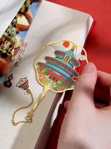    ubN}[N Zbg Mtg ÓTI  piG  Ǐ ubNz_[