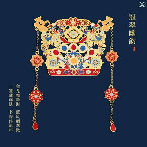    ubN}[N Mtg ÓTI  piG  Ǐ ubNz_[