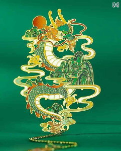    ubN}[N ^ s w g   S[h hS tFjbNX