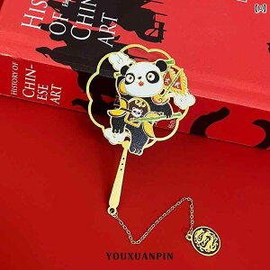    ubN}[N  킢  w `F[ Ǐ Zbg S[h p_