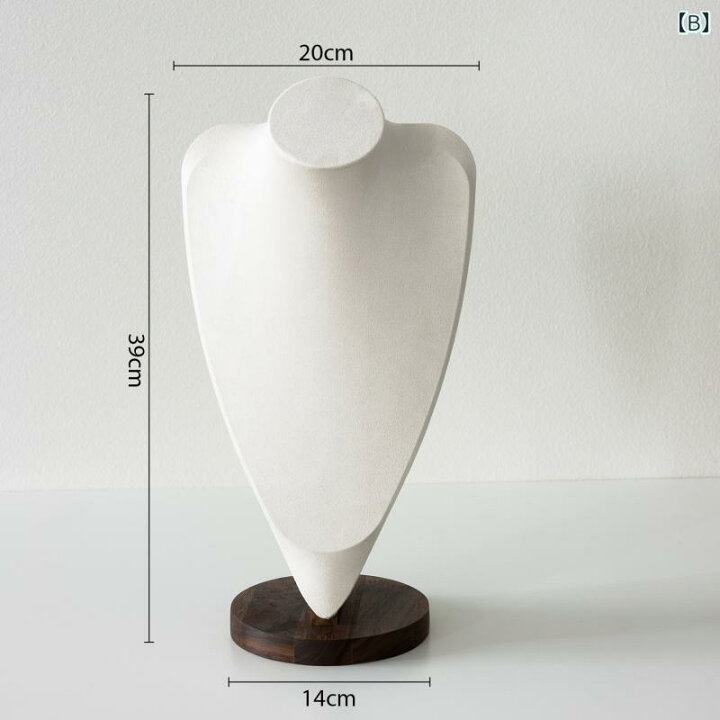 楽天市場】アクセサリースタンド ジュエリー 収納 木材 レトロ