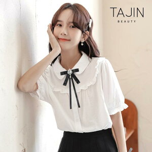 { u[` fB[X  w ؍ p lN^C Vc ANZT[ ubN u[ p[v