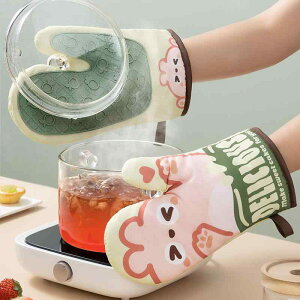  I[u~g ϔM O[u Lb`  VR ~ dqW