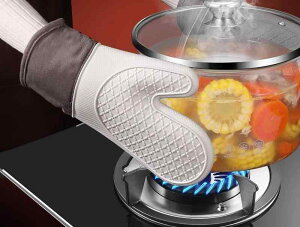  I[u~g ϔM O[u Lb`  ₯ǖh~  I[u dqW ƒp ~ VR Nbv zCg u[ sN