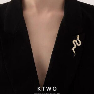 u[`  s ؂₩ i ANZT[ fB[X Y y WR bL Z[^[ X[c RT[W S[h Vo[ 