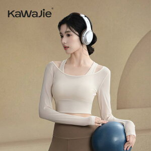 seBX EFA  K X|[cEFA g[jO tBbglX fB[X Jbvt jO x[W  F