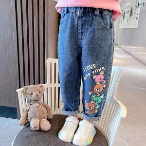 Y{ pc W[Y q LbY ׃r[ j̎q ̎q g H~  Rbg F N} L