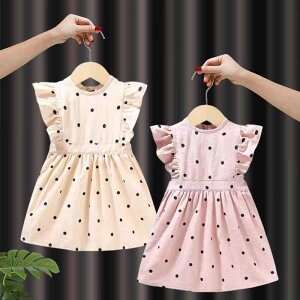 Gv H H X^C xr[ LbY ̎q hX Rbg h h    sN 