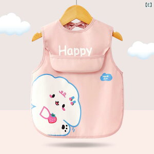 Gv H H X^C xr[ LbY j̎q ̎q KE h h H~  sN F