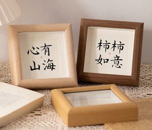 tHgt[ ؐ ` ʐ^ z DIY fBXvC CeA e[uZbeBO uE