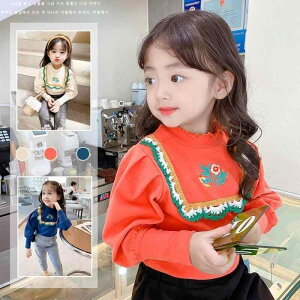 LbY q ̎q xr[ gbvX ptX[u tH K[[ {gVc TVc  nClbN bh x[W u[