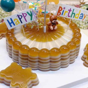 VR ^ p Ђ܂ P[L DIY VtH }tBJbv ƒp x[LO ي sN O[ zCg