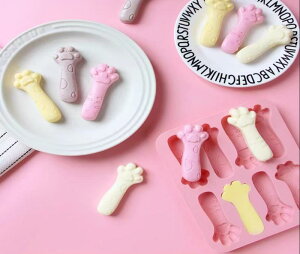 VR ^ p `[Y rXPbg xr[t[h CX P[L ACXL[u ƒp x[LO ي sN u[