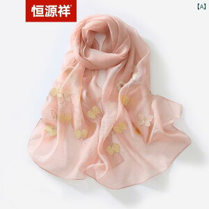 JWA }t[ fB[X hJ XJ[t V[  K[[ GXjbN ۉ hJ