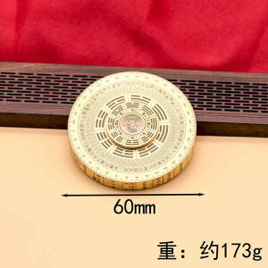 RpX ʎ  ] w WCXR[v Ɍ T [bg  nh S[h